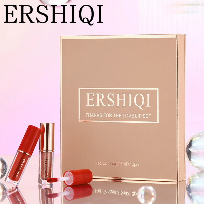 ErshiQi哑光雾面唇釉  003