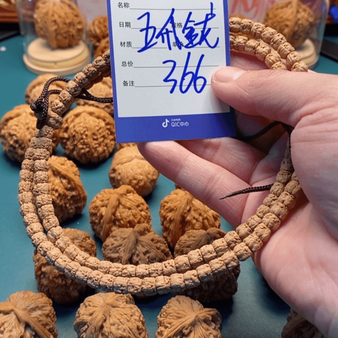 【闪购商品】桃核吊坠安****)五抓金龙