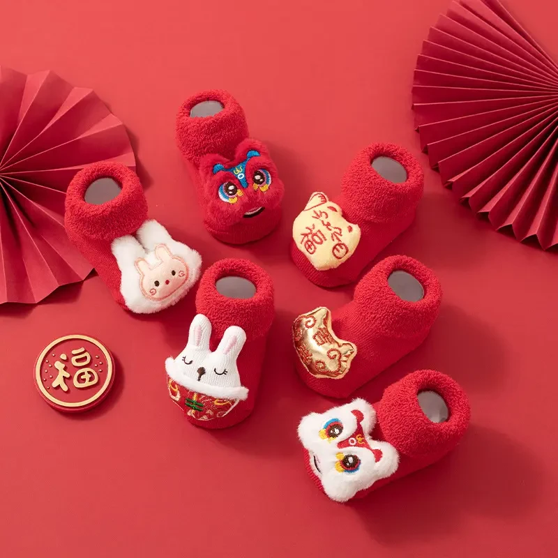 秋冬儿童袜子大红色毛圈新年袜学步地板袜儿童防滑0-3岁袜子婴儿