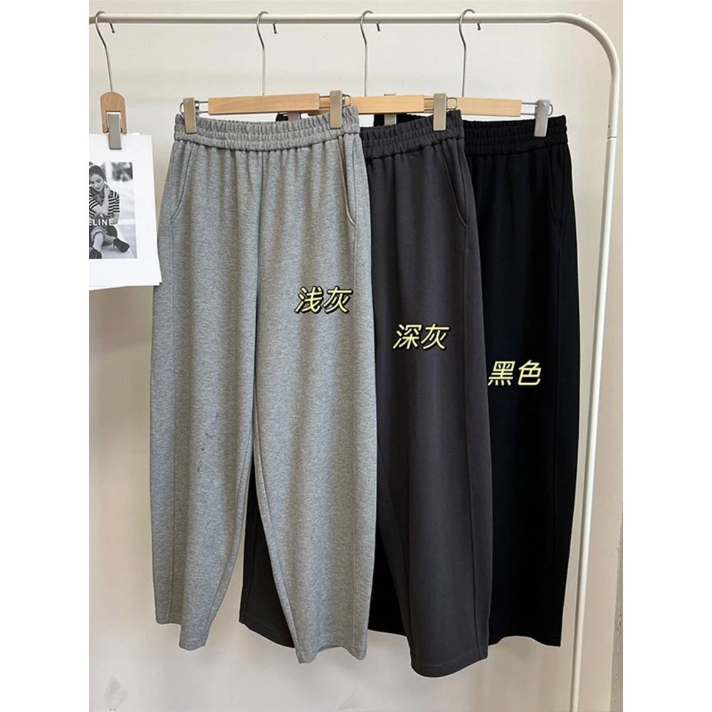 侧边拼接松紧腰哈伦裤女宽松显瘦韩版百搭休闲裤针织高腰时尚纯色