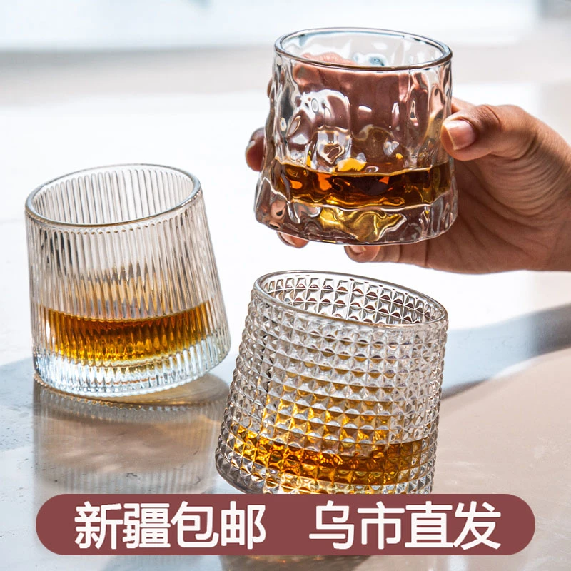 旋转威士忌酒杯洋酒杯玻璃杯日式不倒翁杯子鸡尾酒吧啤酒杯套装