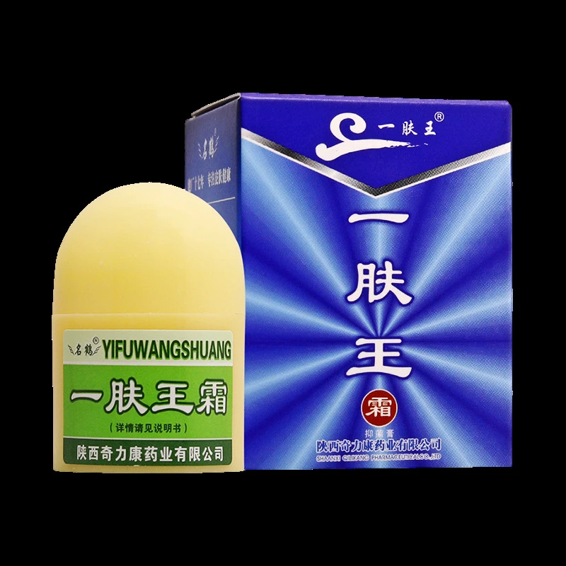 名鹤一肤王霜陕西奇力康正品一夫王抑菌草本舒缓护肤膏外用