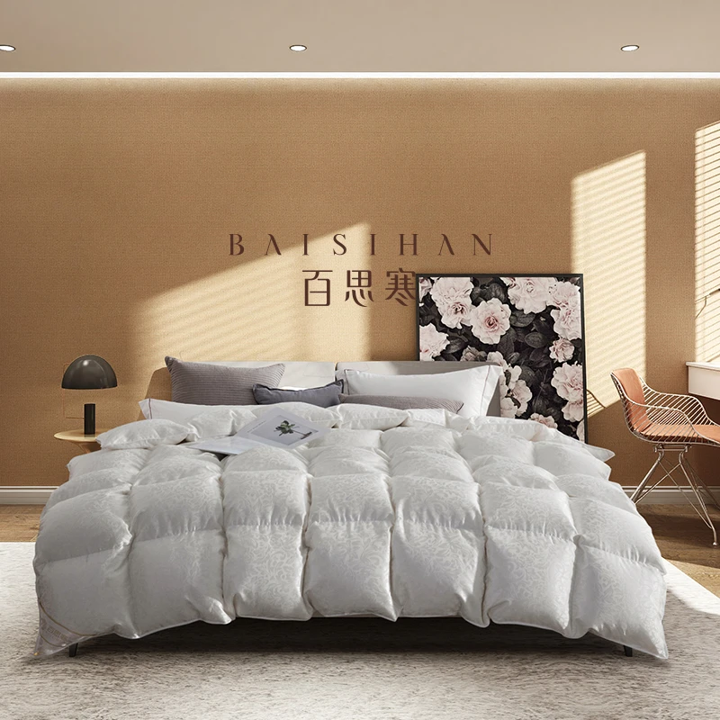 baisihan/百思寒95%白鹅绒冬被加厚提花羽绒被冬季保暖鹅绒被剪标