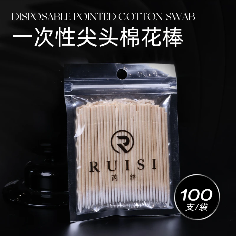 芮丝风1000支装半永久纹绣一次性尖头棉签