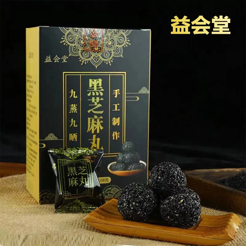 黑芝麻丸108g独立包装