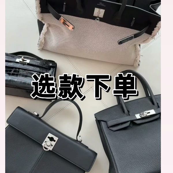 (品牌女包)A121-A140经典单肩斜跨女包气质女神时尚女包