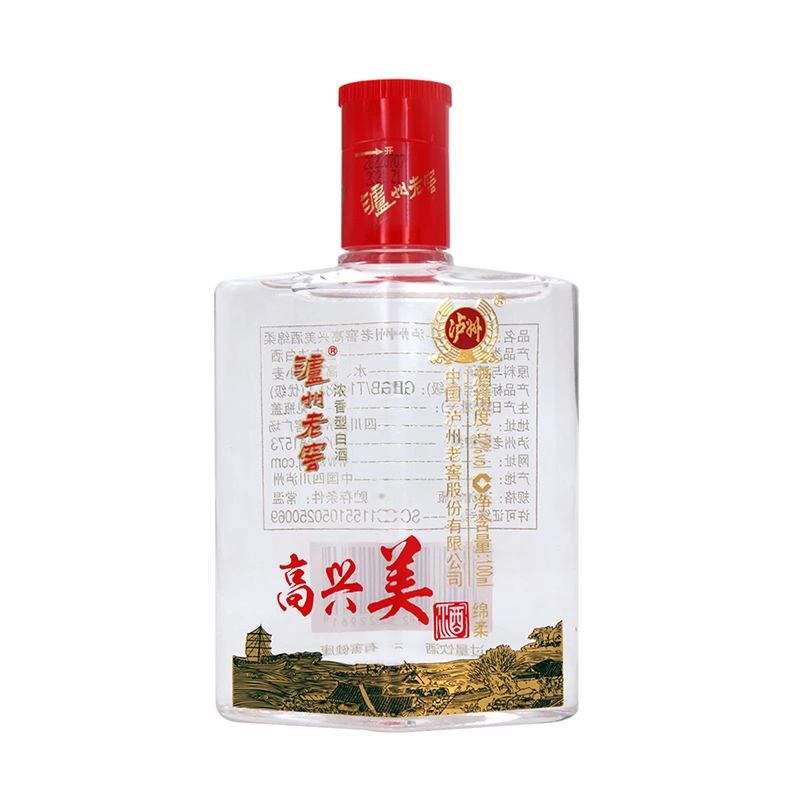 LUZHOU/泸州老窖高兴美棉柔小酒42度100ml*1瓶42度