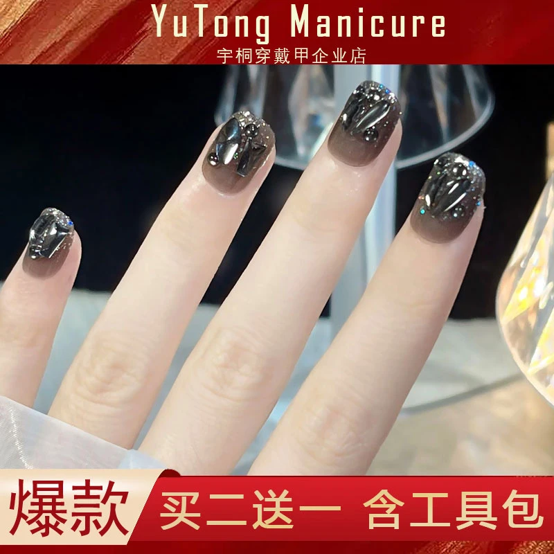 【短款】D126透黑穿戴甲显白美甲黑色满钻气质复古指甲时尚美甲贴纸
