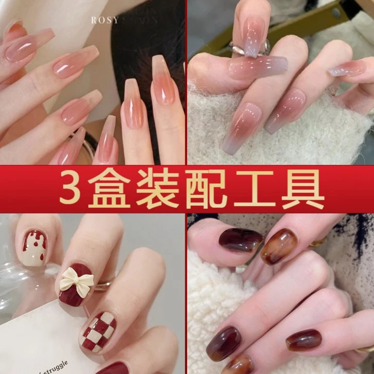 【拍一发三】2023秋冬美甲贴片爆款推荐穿戴甲纯欲显白学生华妃款