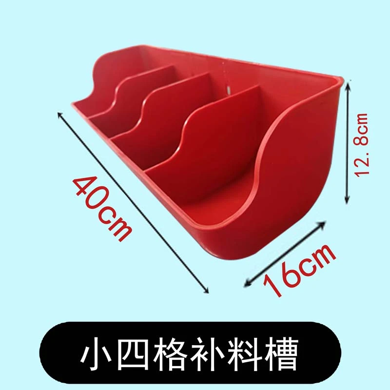 小猪补料槽羊羔补料槽结实耐用