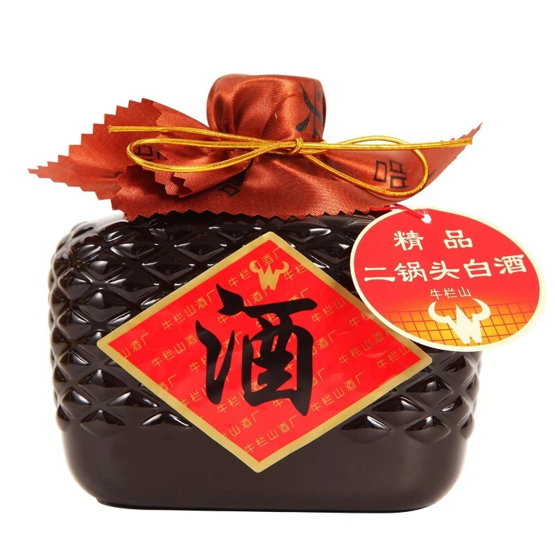 牛栏山【牛酒一号库】陈酿15二锅头白酒清香型酒厂送礼52度500ML
