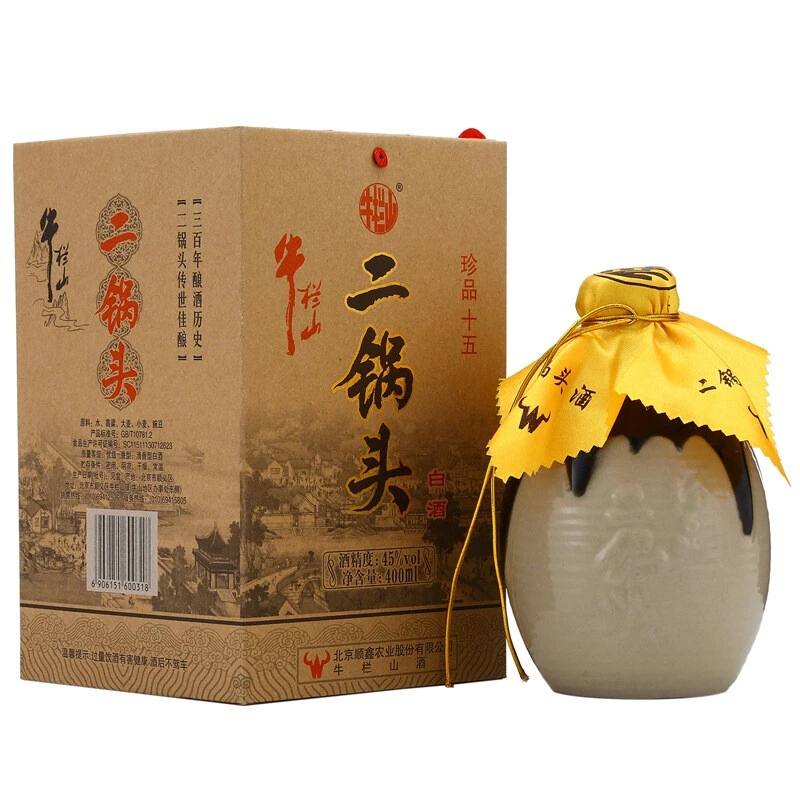 牛栏山珍品十五优级二锅头清香型纯粮食白酒45度400ML