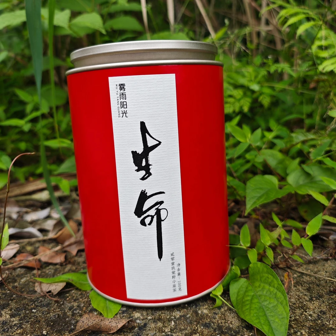 【雾雨阳光】生命·2019年荒野小菜茶100克