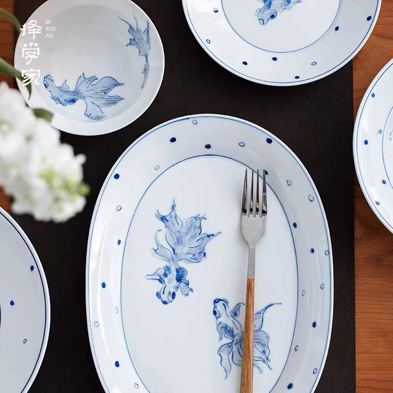 陶瓷鱼盘景德镇高温瓷釉下彩青花手绘碗碟家用饭碗盘餐具乔迁送礼