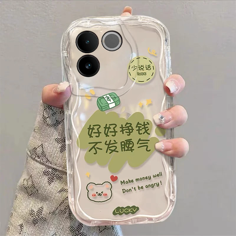 奶油壳vivo S17e手机壳s17pro透明s17软气囊男女全包防摔套支架