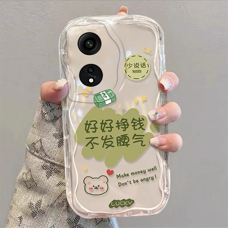 奶油壳OPPO A1x手机壳OPPOA1活力透明a1pro气囊a1男女全包防摔套