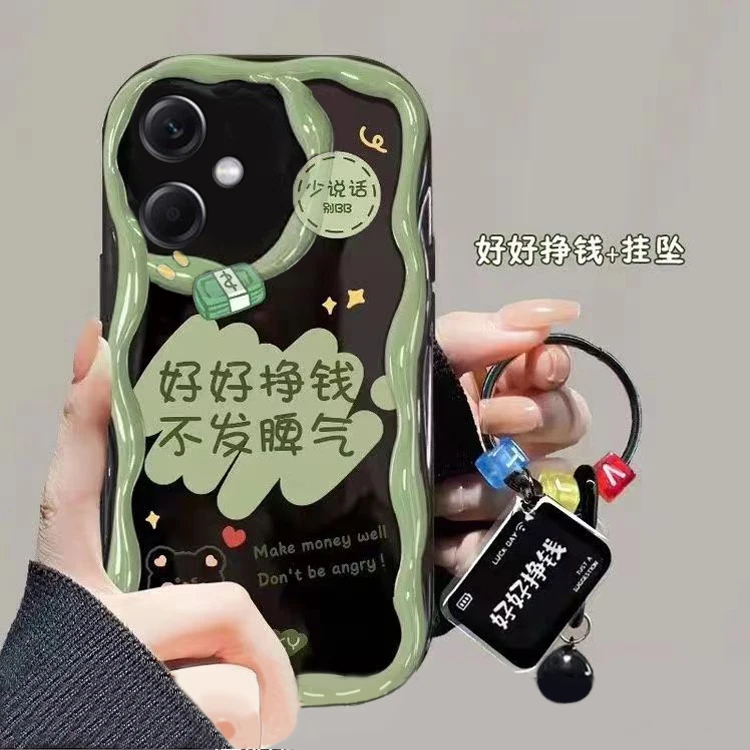 奶油壳oppoA2M手机壳oppo A2M透明男女全包防摔硅胶套包防摔软套