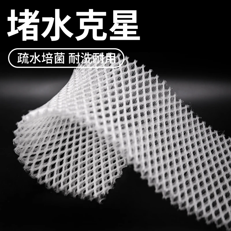 VOONLINE/沃韦朗鱼缸堵水克星过滤棉生化棉疏水棉水族箱过滤材料