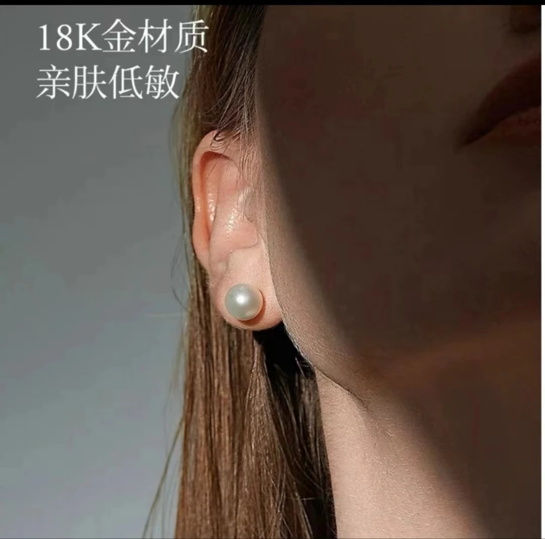 【桃子珍珠】倪妮同款18k金耳钉 正圆强光10-11mm白色经典 ED199