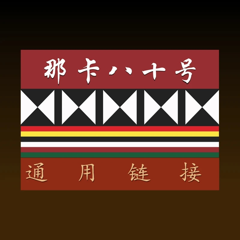 2023年广别老寨古树纯料 谷花茶妖茶 云南勐海普洱生茶散料