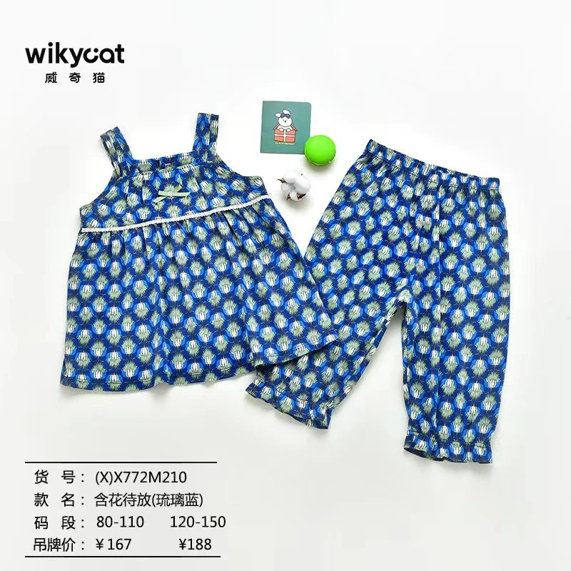威奇猫2024新款吊带中裤套装儿童碎花女童时尚夏季舒适