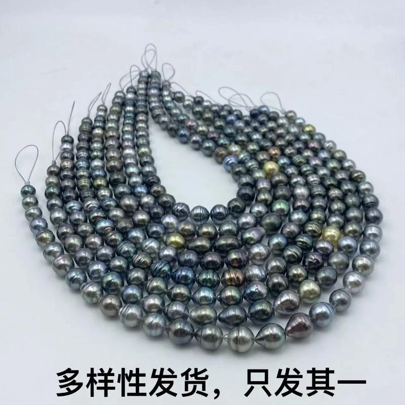 非金属项链 【香掌柜】项链（多样性发货，发一件）
