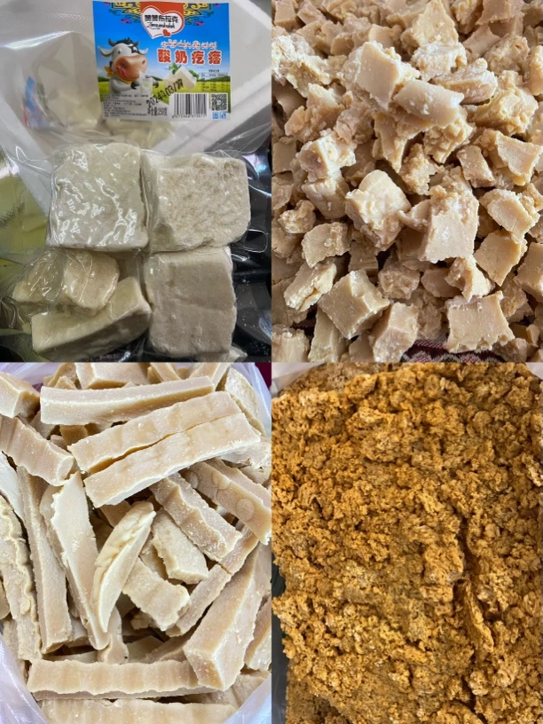 Kurt 赞赞布拉克混合装的各种奶疙瘩乳制品