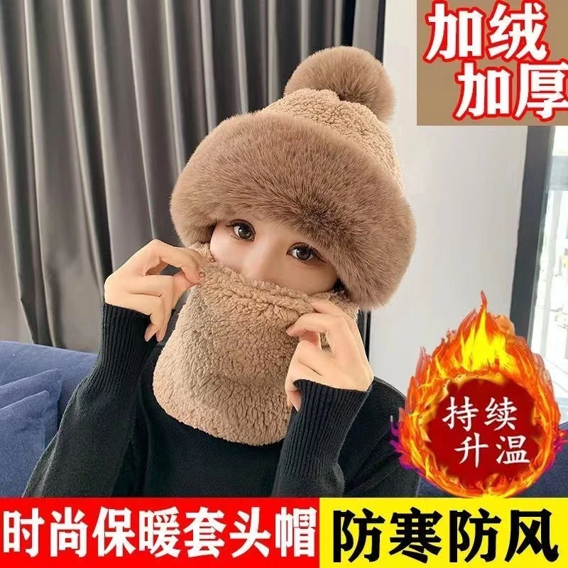 蜜之沂防风骑行帽子围巾一体保暖抗寒帽