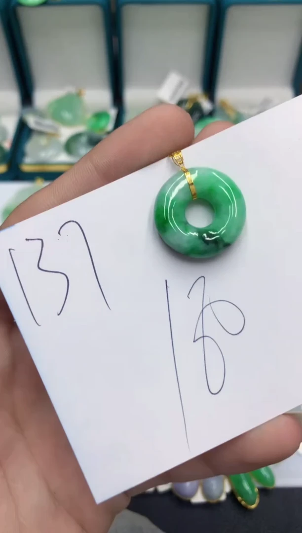 【闪购商品】翡翠颈饰18K金镶嵌号链接