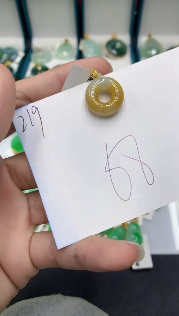 【闪购商品】翡翠颈饰18K金镶嵌翡翠