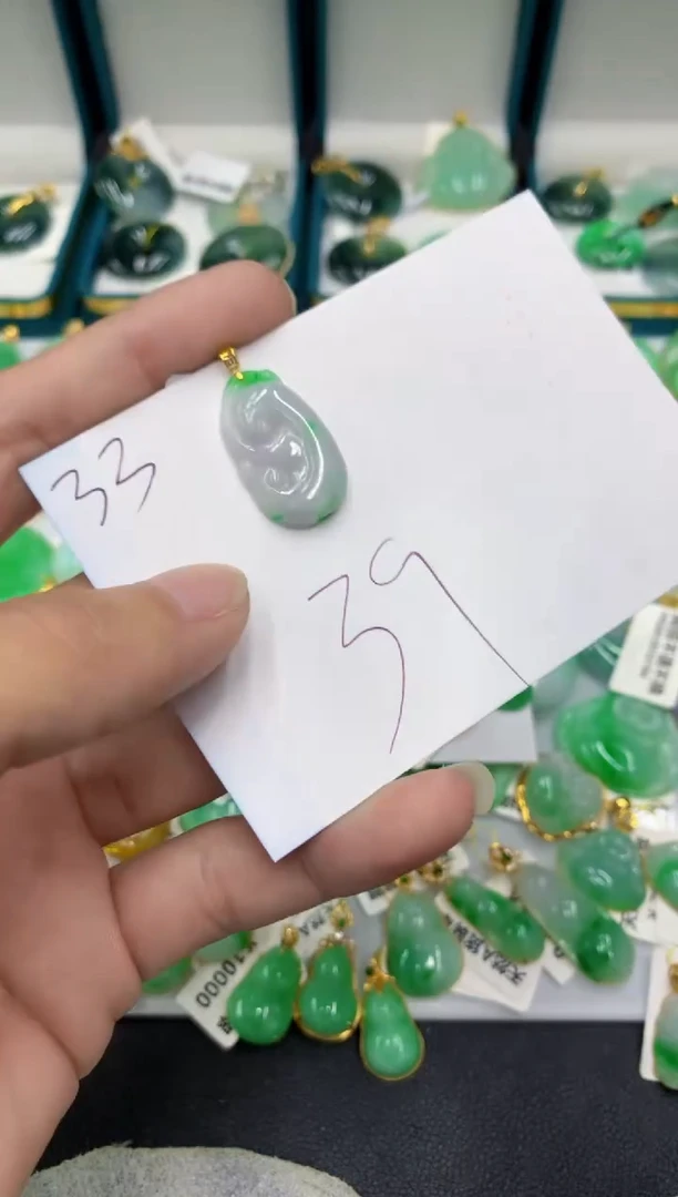 【闪购商品】翡翠颈饰18K金镶嵌翡翠