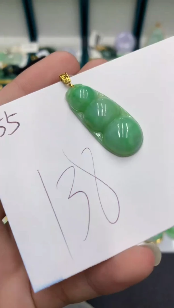 【闪购商品】翡翠颈饰18K金镶嵌翡翠