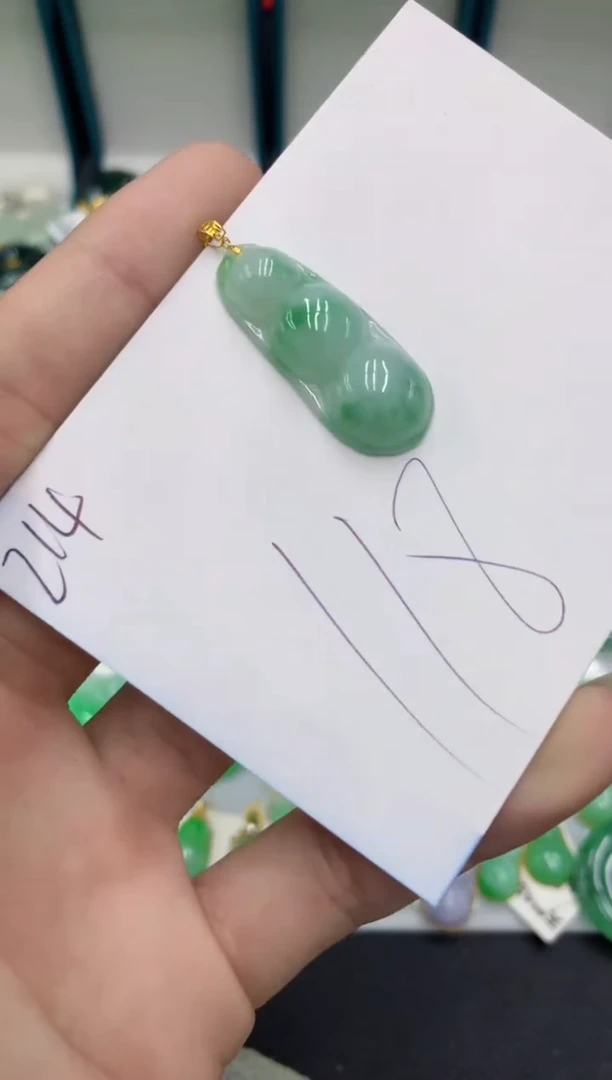 【闪购商品】翡翠颈饰18K金镶嵌翡翠