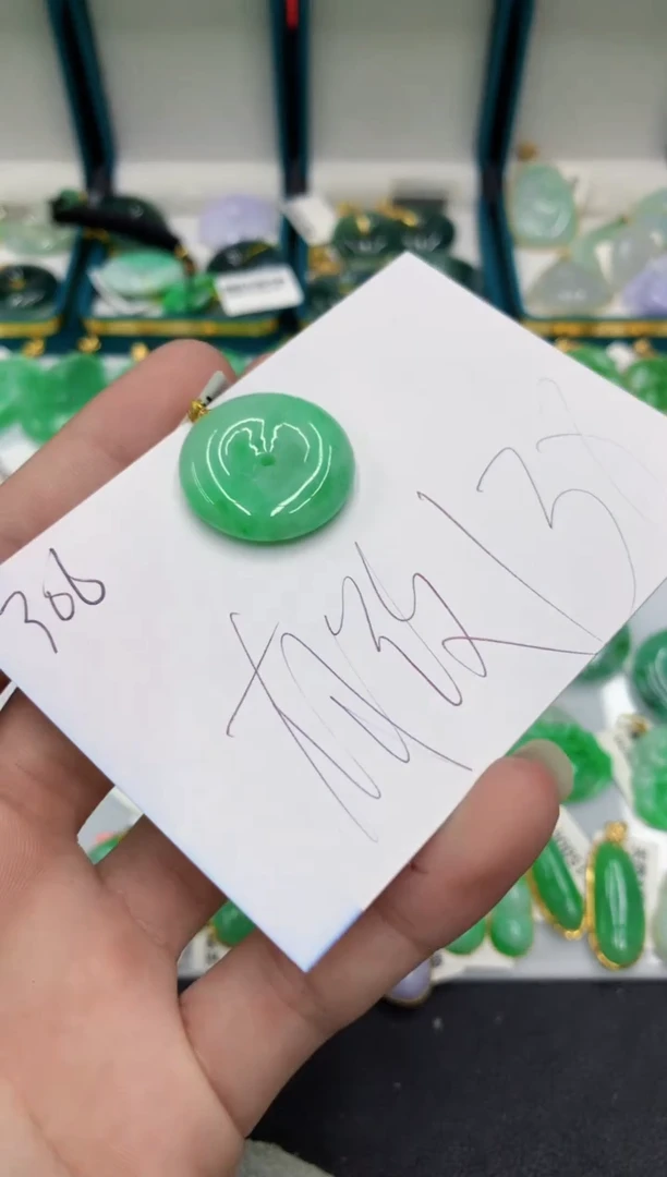 【闪购商品】翡翠颈饰18K金镶嵌翡翠