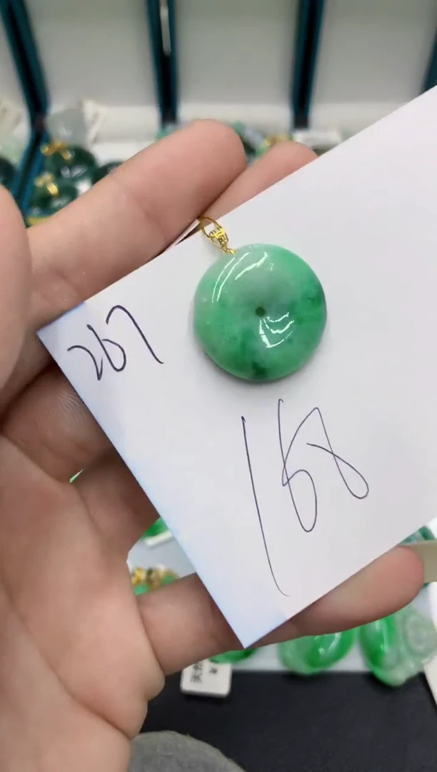 【闪购商品】翡翠颈饰18K金镶嵌翡翠