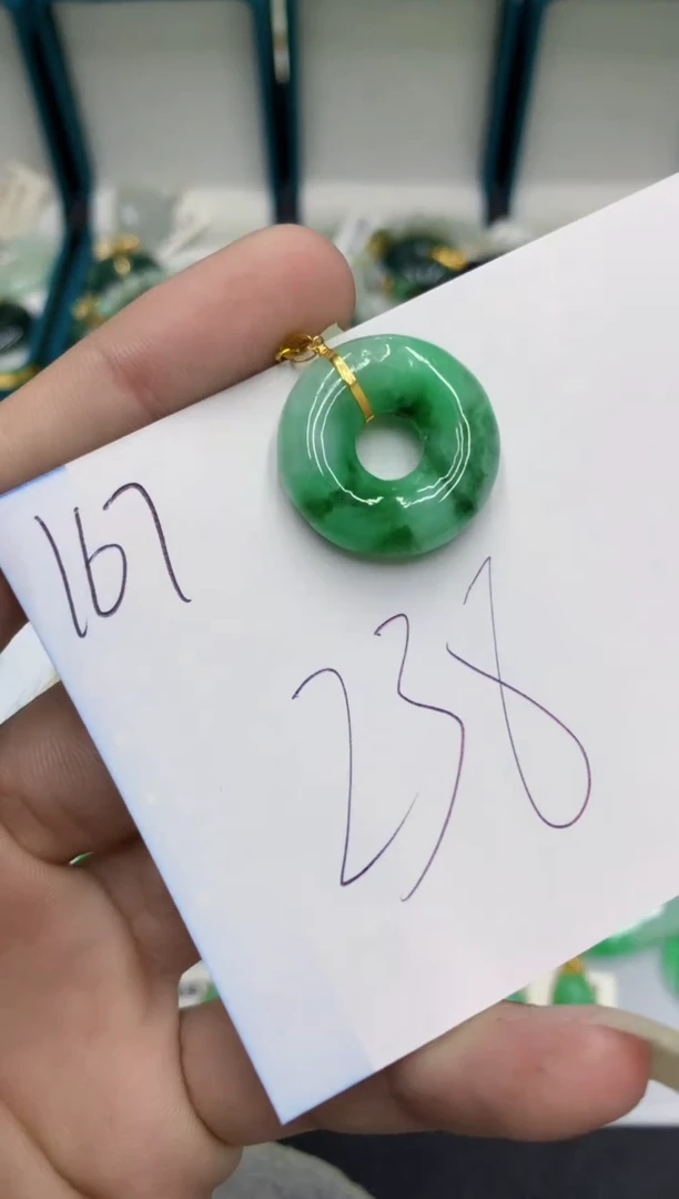 【闪购商品】翡翠颈饰18K金镶嵌翡翠