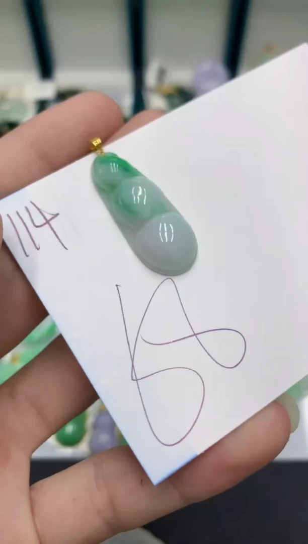 【闪购商品】翡翠颈饰18K金镶嵌翡翠