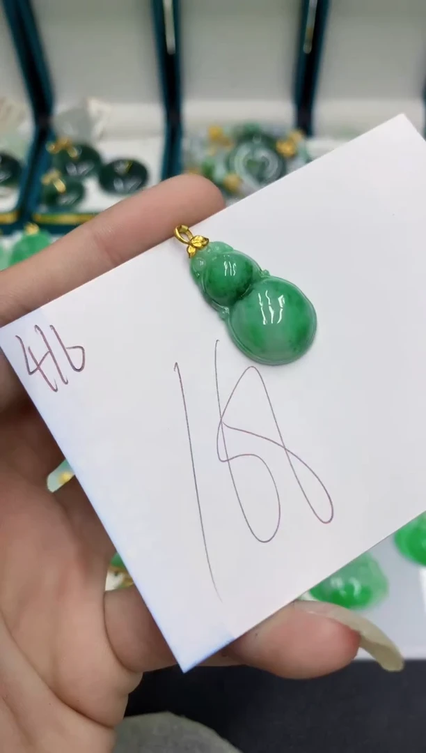 【闪购商品】翡翠颈饰18K金镶嵌翡翠