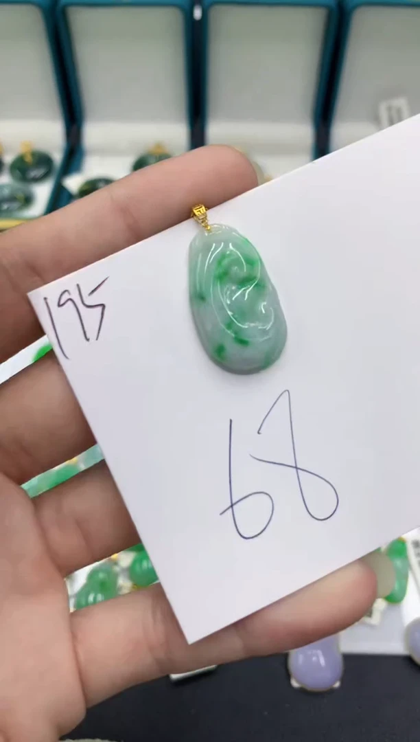 【闪购商品】翡翠颈饰18K金镶嵌翡翠