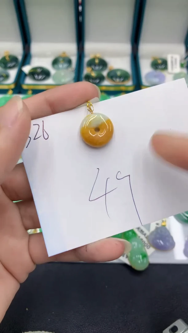 【闪购商品】翡翠颈饰18K金镶嵌翡翠