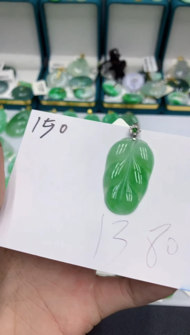 【闪购商品】翡翠颈饰18K金镶嵌号链接