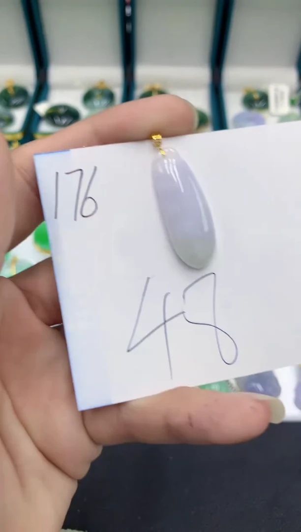 【闪购商品】翡翠颈饰18K金镶嵌翡翠