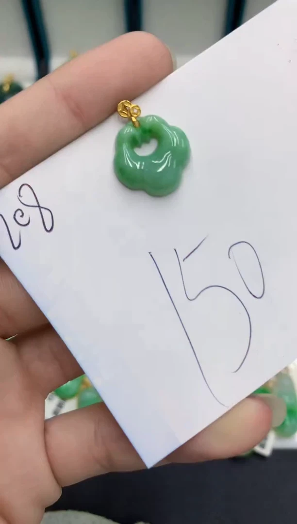 【闪购商品】翡翠颈饰18K金镶嵌翡翠