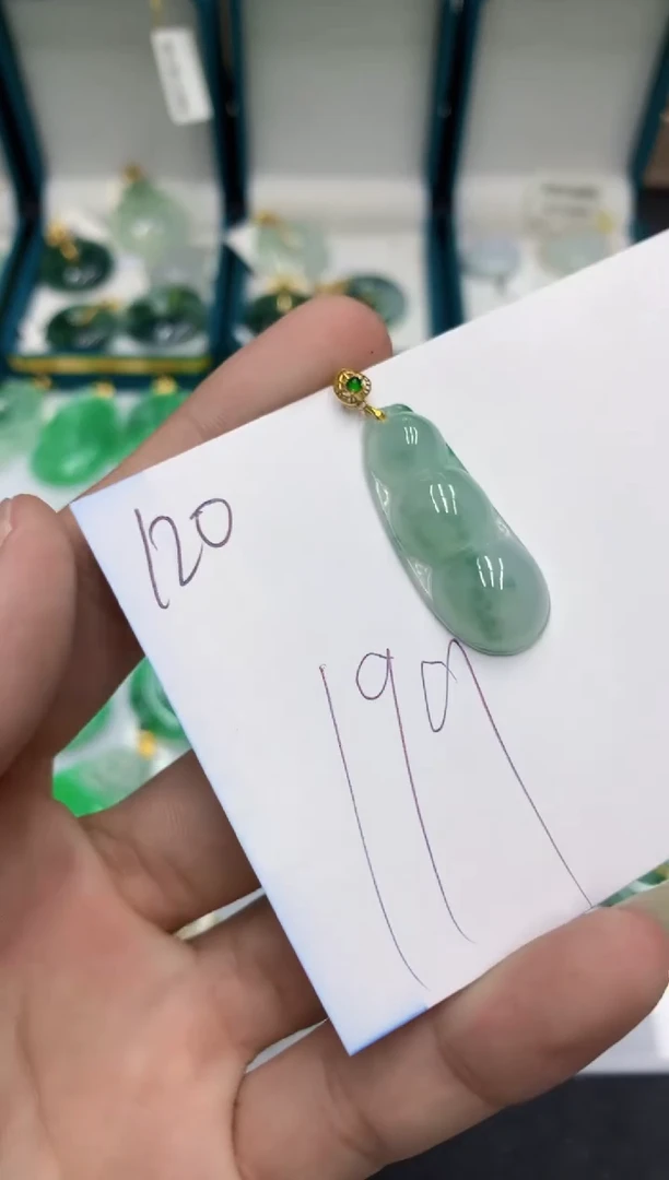 【闪购商品】翡翠颈饰18K金镶嵌翡翠