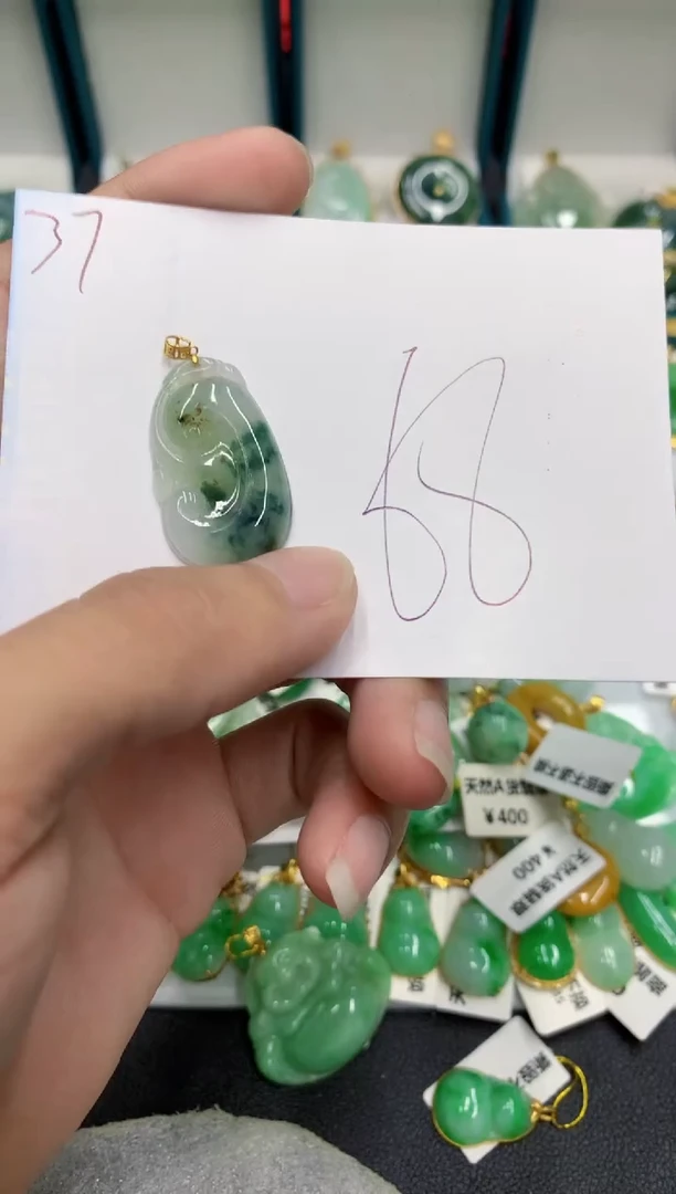 【闪购商品】翡翠颈饰18K金镶嵌翡翠