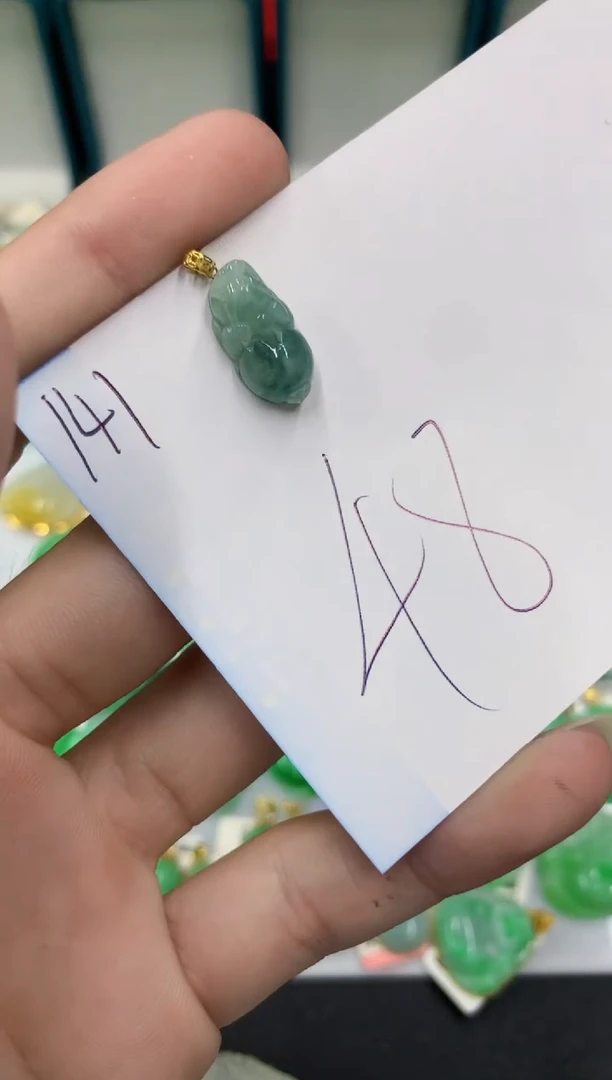 【闪购商品】翡翠颈饰18K金镶嵌翡翠