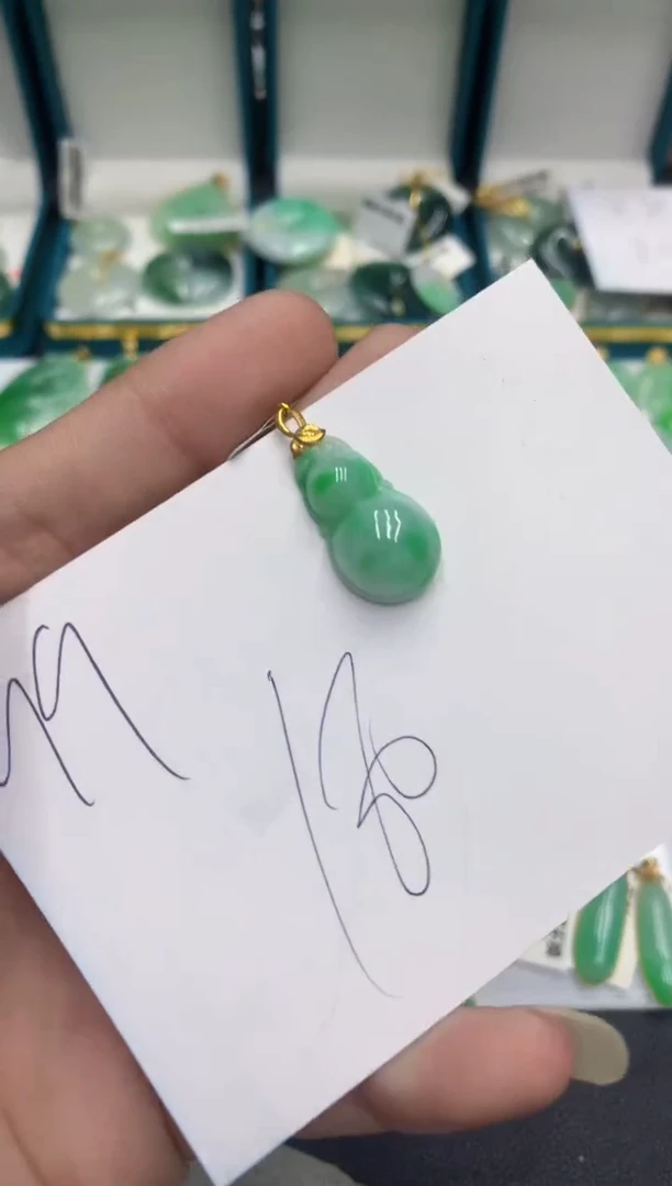 【闪购商品】翡翠颈饰18K金镶嵌号链接