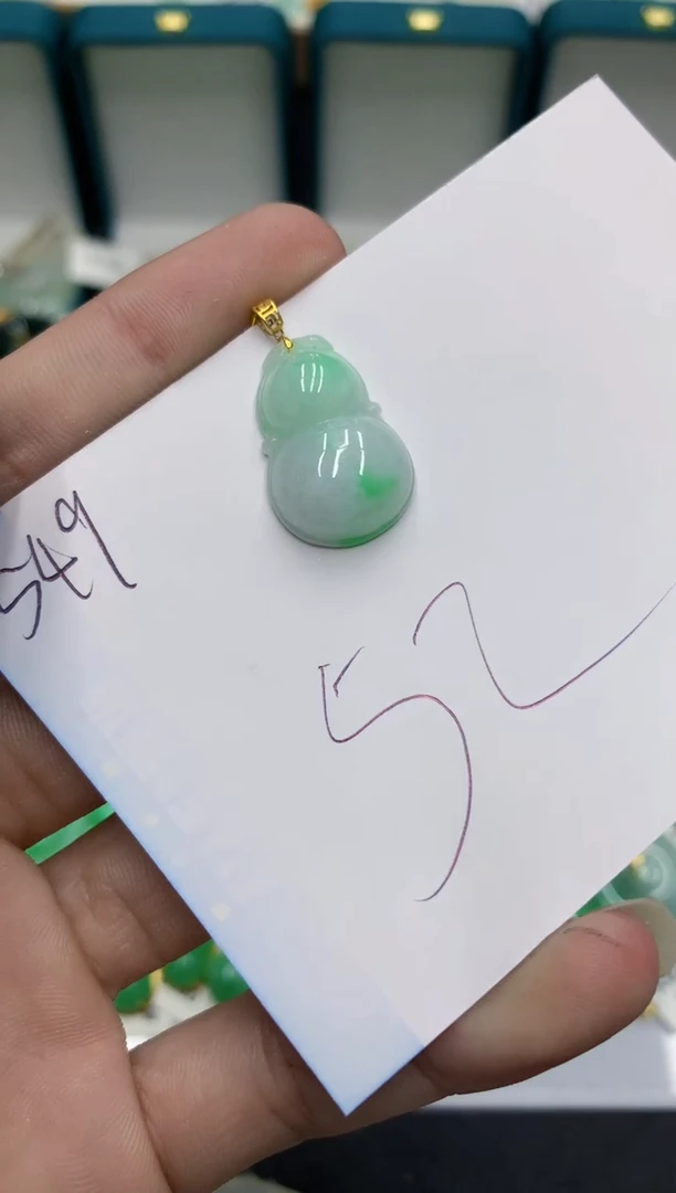 【闪购商品】翡翠颈饰18K金镶嵌翡翠