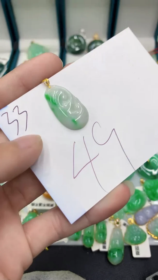 【闪购商品】翡翠颈饰18K金镶嵌翡翠