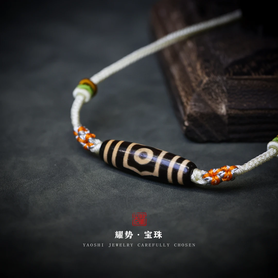 【耀】称心如意牙黄玛瑙锁骨链